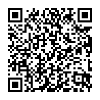 qrcode:https://news241.com/une-plainte-au-nom-du-peuple-gabonais-et-de-nombreuses-questions,553