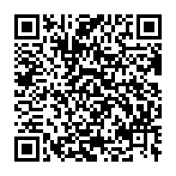 qrcode:https://news241.com/manfoumbi-estimee-je-m-indigne-contre-les-violations-des-droits,3373
