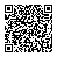 qrcode:https://news241.com/mali-l-armee-intercepte-du-materiel-militaire-en-provenance-d,2490