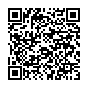 qrcode:https://news241.com/la-crise-sociale-gabonaise-et-la-probable-aphonie-du,804
