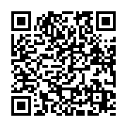 qrcode:https://news241.com/gabon-3-nouveaux-gouverneurs-installes-3-mois-apres-leur,2182