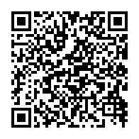 qrcode:https://news241.com/les-liens-intersectoriels-sante-environnement-sont-tres-faibles,3993