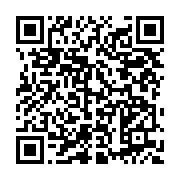 qrcode:https://news241.com/port-gentil-800-kits-scolaires-distribues-gracieusement-aux,9421