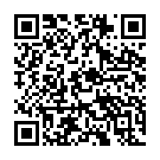 qrcode:https://news241.com/onaida-maisha-bongo-conteste-l-authenticite-de-l-acte-de,1567