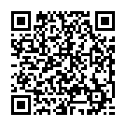 qrcode:https://news241.com/six-marins-enleves-aux-larges-de-libreville-par-des-pirates,190
