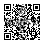 qrcode:https://news241.com/vatican-le-pape-francois-nomme-21-nouveaux-cardinaux-dont-3,2183