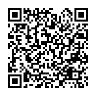 qrcode:https://news241.com/des-retraites-gabonais-en-colere-manifestent-devant-les-locaux,7376