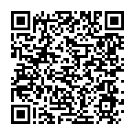 qrcode:https://news241.com/biens-culturels-la-france-adopte-une-loi-cadre-pour-faciliter-la,2785