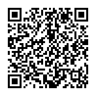 qrcode:https://news241.com/suspension-des-reseaux-sociaux-la-presidence-gabonaise-avoue-un,11551