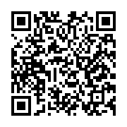qrcode:https://news241.com/senegal-l-ex-ministre-mansour-faye-jete-en-prison-pour-avoir,2425