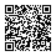 qrcode:https://news241.com/le-dialogue-national-pour-l-alternance-au-gabon-organise-par,2389
