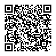 qrcode:https://news241.com/les-agents-du-cnc-en-greve-illimitee-pour-retards-de-paiement,1003