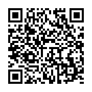 qrcode:https://news241.com/niger-la-cedeao-ordonne-la-mise-en-alerte-de-ses-forces-de,1833