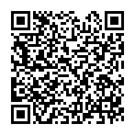 qrcode:https://news241.com/coronavirus-le-bilan-epidemiologique-du-gabon-au-5-octobre-2020,493