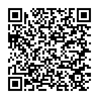 qrcode:https://news241.com/l-avocate-d-ali-bongo-pourrait-bientot-etre-bannie-du-barreau-du,4263