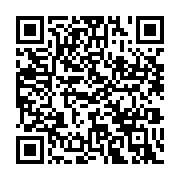 qrcode:https://news241.com/l-arbre-biomimetique-l-agriculture-en-bonne-place-dans-le,3224