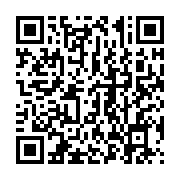 qrcode:https://news241.com/pentecote-dimanche-31-mai-et-lundi-1er-juin-feries-au-gabon,250