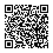 qrcode:https://news241.com/une-fille-d-otounga-ossibadjouo-ouvre-un-parc-de-loisirs-a,3610