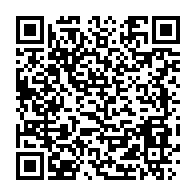 qrcode:https://news241.com/siege-du-pdg-vandalise-a-oyem-le-parti-d-ali-bongo-dit-deplorer,5177