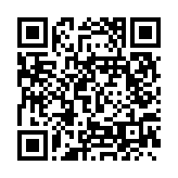 qrcode:https://news241.com/kung-fu-le-benin-reve-en-grand,8307