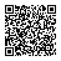 qrcode:https://news241.com/jean-ping-organise-un-mega-meeting-pour-l-etat-de-droit-au-gabon,2704