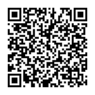 qrcode:https://news241.com/legislatives-2018-les-resultats-officiels-de-la-province-du,3937