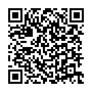 qrcode:https://news241.com/quels-sont-les-liens-de-famille-entre-bongo-et-ping,2201