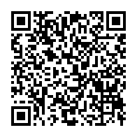 qrcode:https://news241.com/ali-bongo-de-nouveau-en-greve-de-la-faim-des-reactions-mitigees,9936