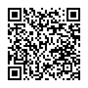 qrcode:https://news241.com/en-chute-libre-au-classement-fifa-le-gabon-reprend-quelques,3008