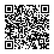 qrcode:https://news241.com/oyaya-une-autre-proie-de-l-operation-mamba-remise-en-liberte,4267