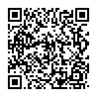 qrcode:https://news241.com/tchad-110-manifestants-arretes-lors-de-la-repression-sanglantes,1808