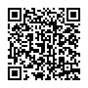 qrcode:https://news241.com/ali-bongo-accuse-les-frondeurs-du-pdg-de-faire-le-jeu-de-l,1104