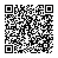 qrcode:https://news241.com/lambert-matha-dezingue-le-prophete-emmanuel-ndzoma-et-suspend-d,7211