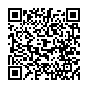 qrcode:https://news241.com/ali-bongo-s-offre-une-mini-tournee-dans-4-pays-de-la-ceeac,3412