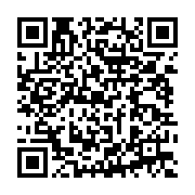 qrcode:https://news241.com/nigeria-8-morts-dans-le-chavirement-d-un-ferry,1968