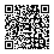 qrcode:https://news241.com/tchad-boko-haram-tue-une-quarantaine-de-soldats-deby-lance-l,2202