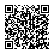 qrcode:https://news241.com/brice-mbika-ndjambou-conteste-son-eviction-de-la-course-a-la,6746