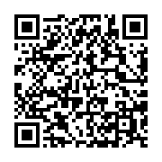 qrcode:https://news241.com/l-union-africaine-suspend-immediatement-la-participation-du,1058