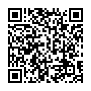 qrcode:https://news241.com/locales-le-rendez-vous-du-14-decembre-valide-en-conseil-des,108