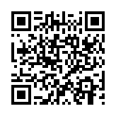 qrcode:https://news241.com/gabon-economie-2024-opportunites