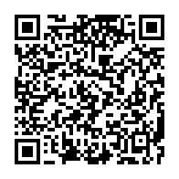 qrcode:https://news241.com/une-quinzaine-d-ordinateurs-don-de-la-france-au-cese-du-gabon,079