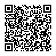 qrcode:https://news241.com/coronavirus-le-bilan-epidemiologique-du-gabon-au-30-septembre,1026