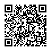 qrcode:https://news241.com/creation-de-l-udb-un-debat-juridique-clos-mais-des,10598