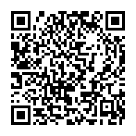 qrcode:https://news241.com/le-livre-du-dr-laurence-ndong-gabon-pourquoi-j-accuse-au-coeur-d,2063
