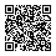 qrcode:https://news241.com/le-gouvernement-gabonais-gaze-des-syndicalistes-reunis-en,4374
