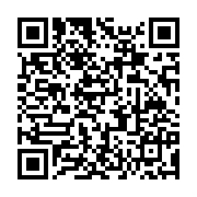 qrcode:https://news241.com/operaton-dignite-la-justice-gabonaise-refuse-toujours-de-se,8282