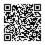 qrcode:https://news241.com/l-anfpg-s-indigne-contre-le-licenciement-des-footballeurs-du,1690