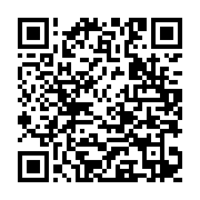 qrcode:https://news241.com/jo-2024-les-gabonais-wissy-hoye-et-noelie-lacour-sortent,9272