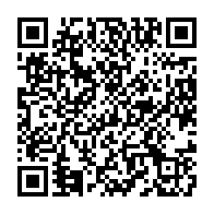 qrcode:https://news241.com/16-jours-d-activisme-des-ong-gabonaises-mobilisees-contre-les,4769