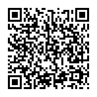 qrcode:https://news241.com/dynamique-unitaire-denonce-les-relents-despotiques-du-projet-de,9607